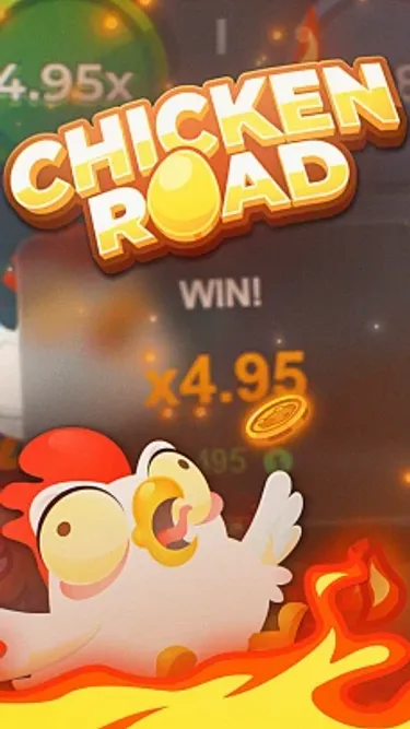 Chicken Road Screenshot