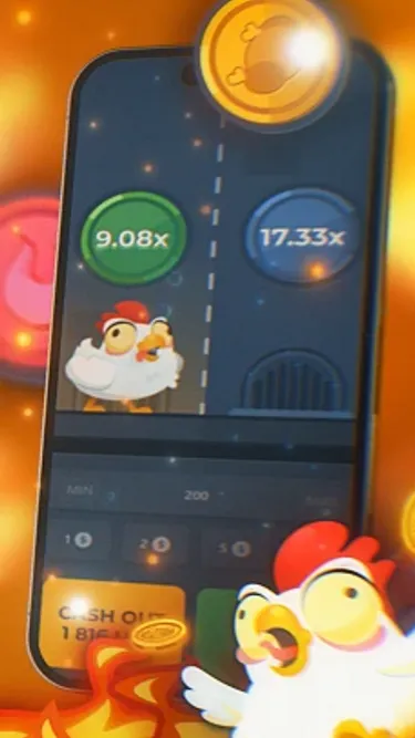 Chicken Road Screenshot